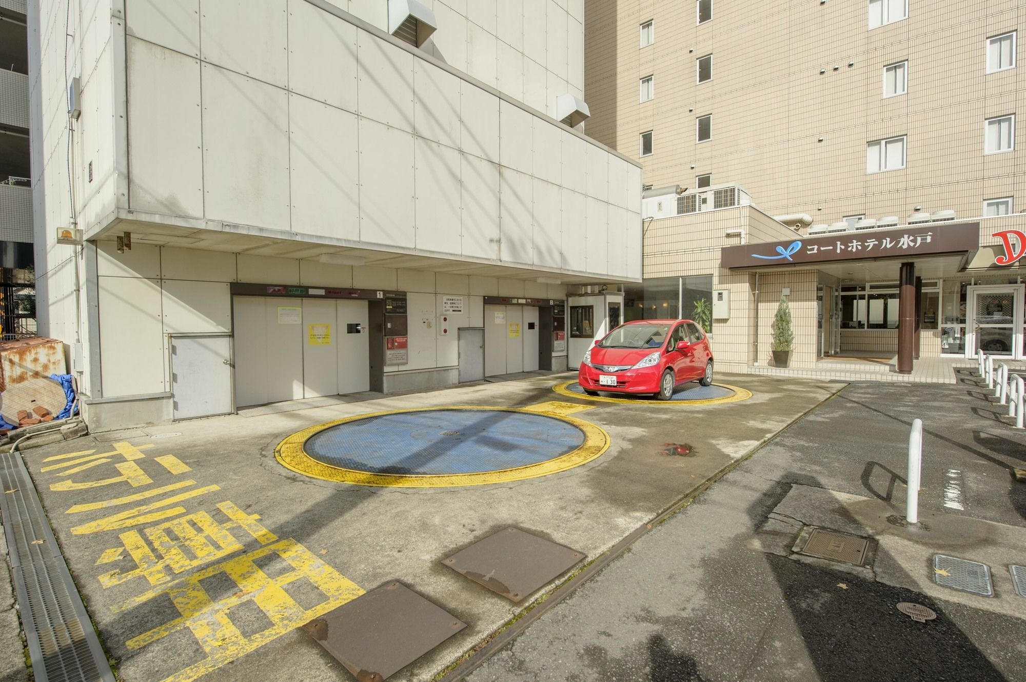 Court Hotel Mito מראה חיצוני תמונה